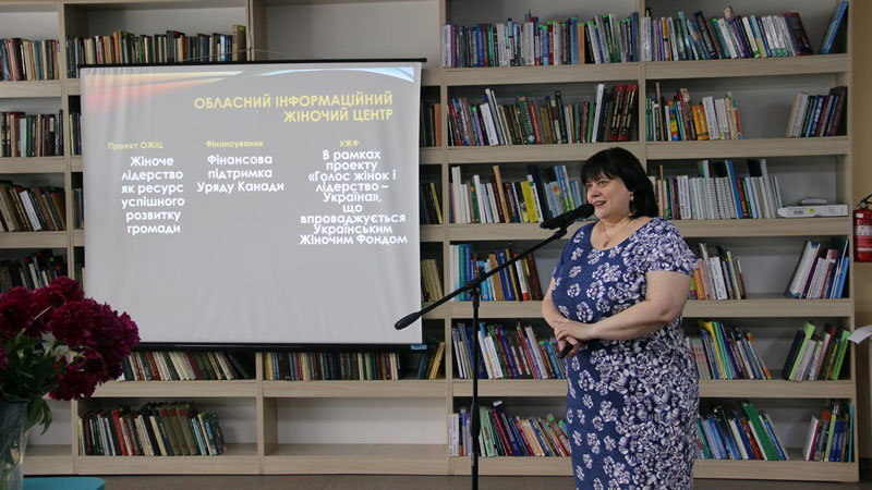На Кіровоградщині стартував проєкт «Жіноче лідерство як ресурс успішного розвитку громади»