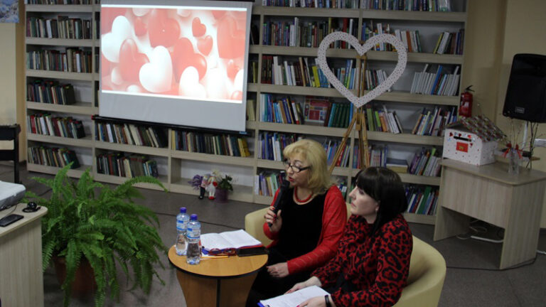 На крилах любові…