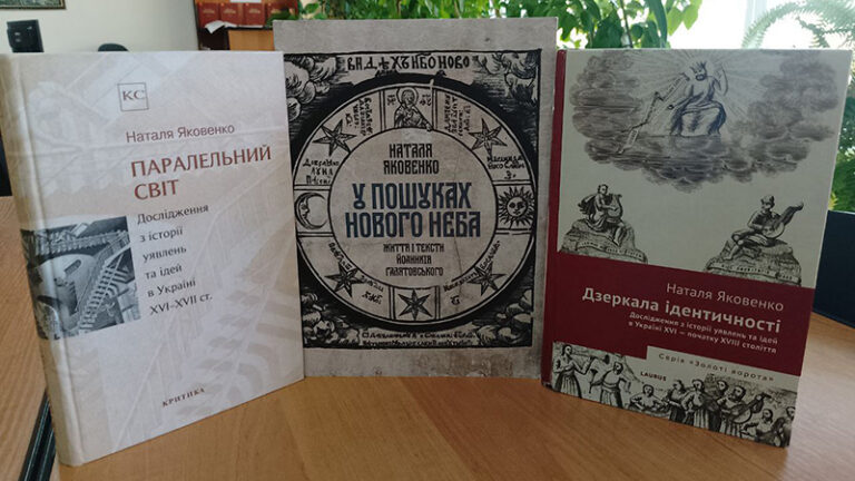 Подарунок бібліотеці від знаного краєзнавця