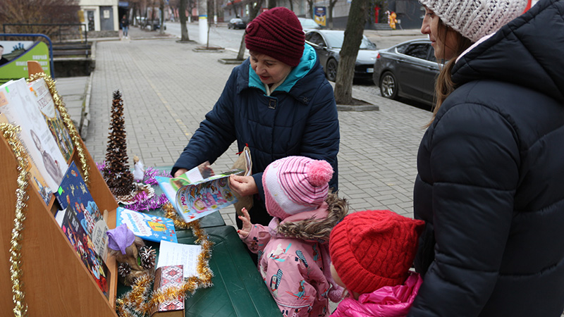 Ви зараз переглядаєте Різдвяна феєрія