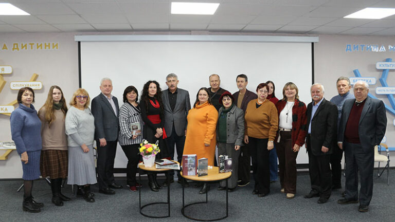 Візерунки часу з Михайлом Сидоржевським