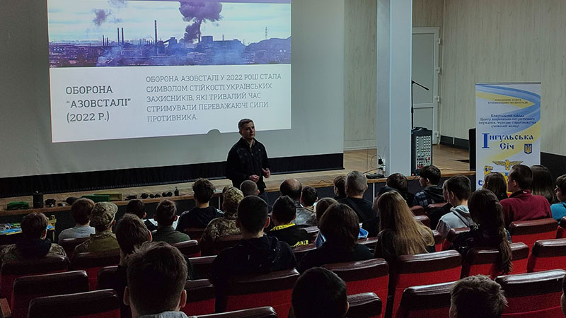 Ви зараз переглядаєте У Чижевського відбулась гра-симуляція «Захисники Кропивницького»