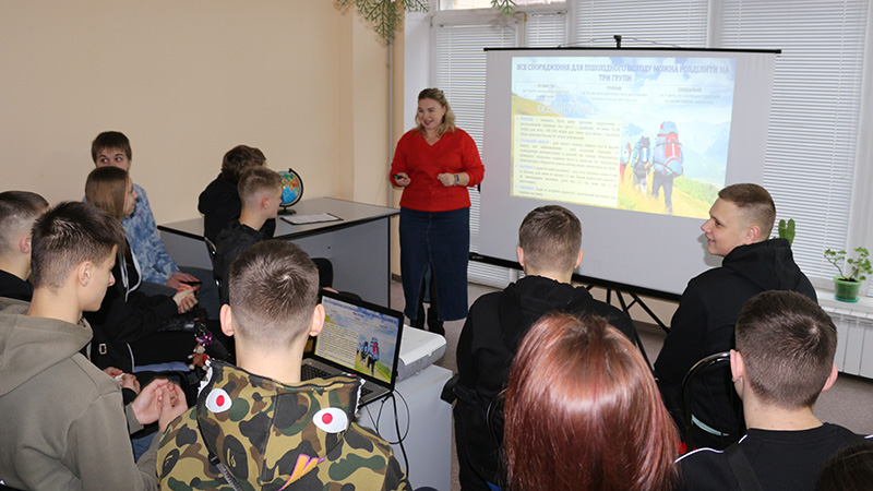 Ви зараз переглядаєте Як зібрати туристське спорядження для пішохідного походу