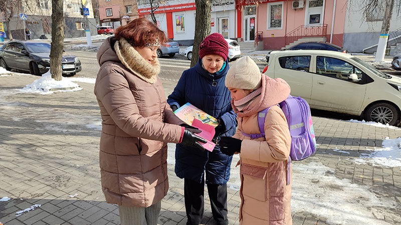 Ви зараз переглядаєте Добро починається з тебе!