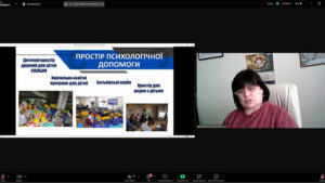 Детальніше про статтю Сучасна бібліотека – безпечний простір психосоціальної підтримки та відновлення