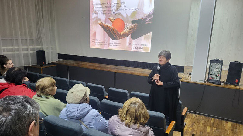 Ви зараз переглядаєте Подорож, яка ожила