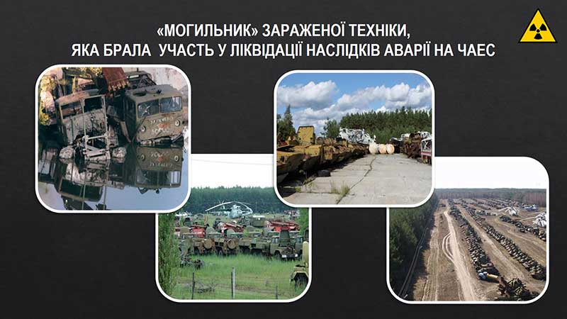 Ви зараз переглядаєте Прип’ять. «Радіоактивна перлина» українського туризму