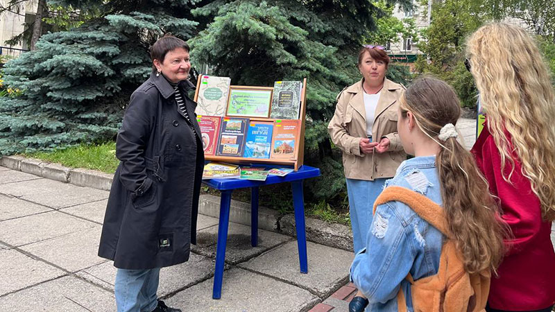 Ви зараз переглядаєте Всеукраїнському дню краєзнавства присвячується