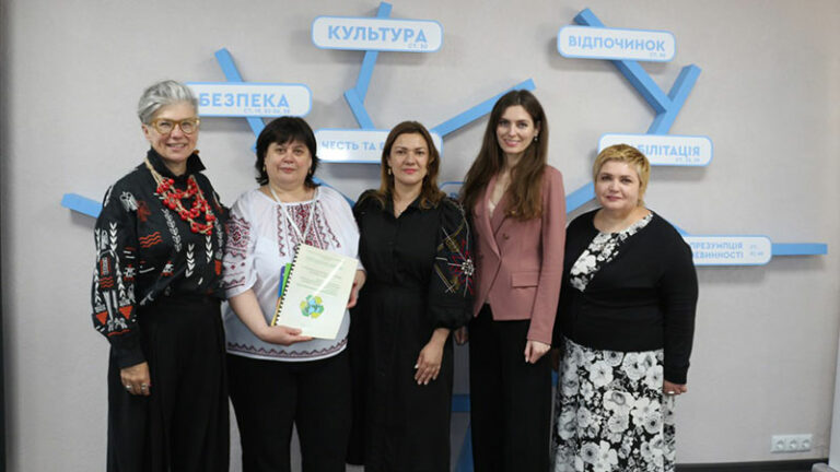 У Чижевського лунав Голос Жінок
