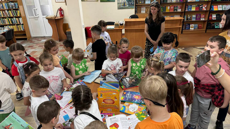 Подорож у світ книги та знань!