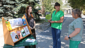 Детальніше про статтю Світ занадто гарний, щоб втратити його з виду