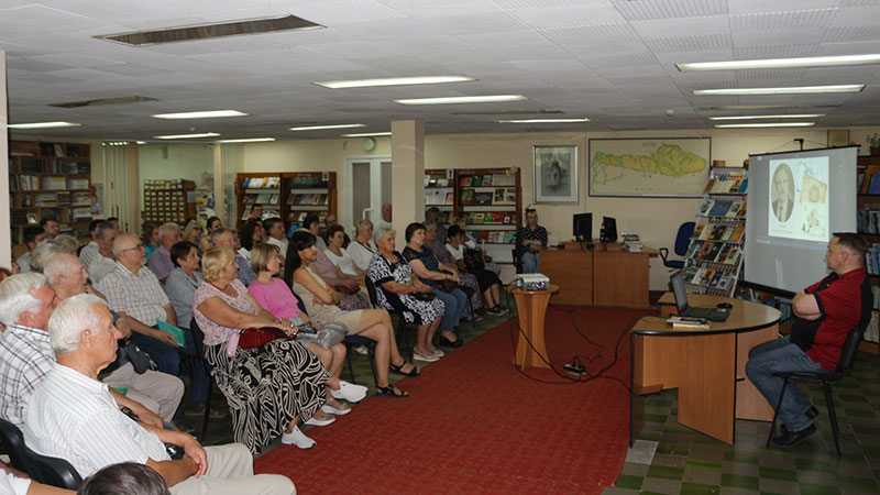 Ви зараз переглядаєте Фортеця, слободи і старі карти: у бібліотеці Чижевського говорили про початки міста