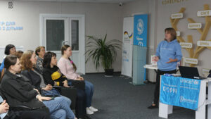 Детальніше про статтю Комунікуємо без шкоди для себе