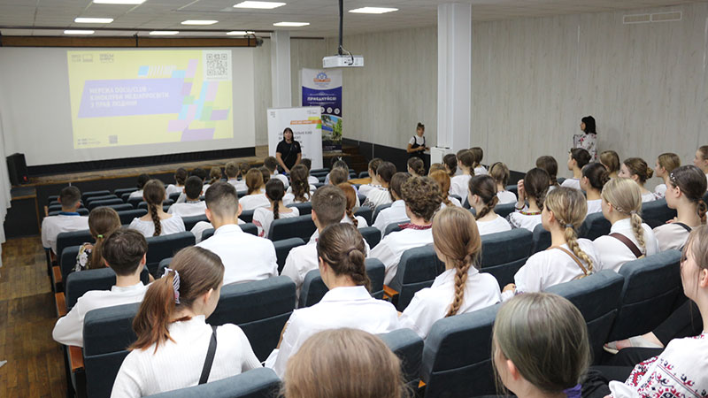 Ви зараз переглядаєте У бібліотеці Чижевського переглянули докфільм «Булер»