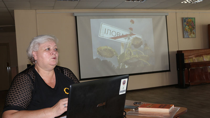 Ви зараз переглядаєте Непереможні