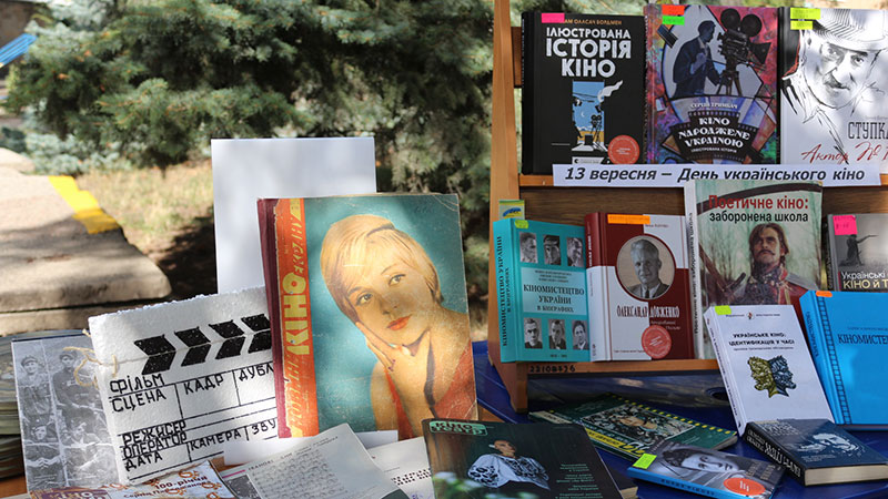 Ви зараз переглядаєте Мить у кадрі: з Україною в серці