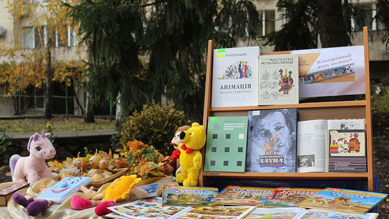 Ви зараз переглядаєте Анімація як мистецтво