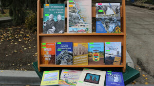 Детальніше про статтю Читай і пізнавай свій край!