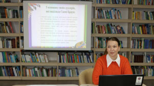 Детальніше про статтю Лінії настрою