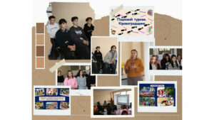 Детальніше про статтю Подієвий туризм. Відкриваємо Кіровоградщину