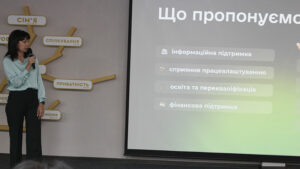 Детальніше про статтю Повернення ветерана на робоче місце