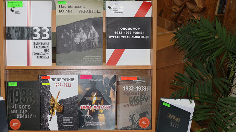 Детальніше про статтю Скорбота в серцях поколінь