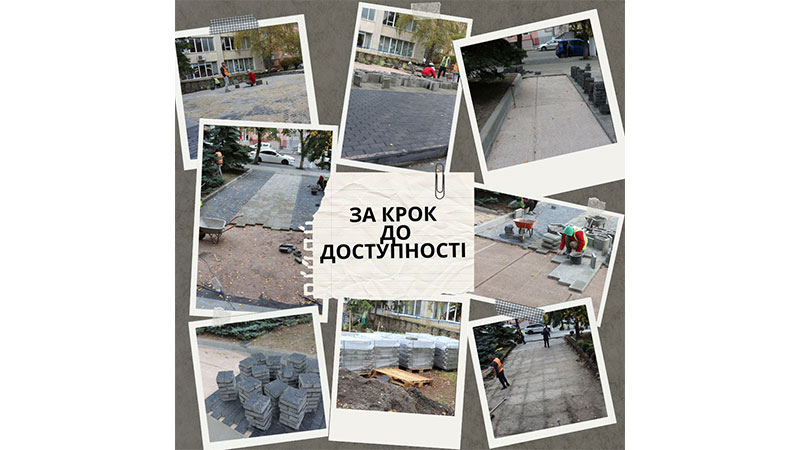 Ви зараз переглядаєте Дякуємо за партнерство, що змінює життя на краще!