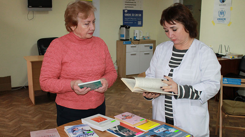 Детальніше про статтю День спеціаліста: бібліотека поруч з медиками