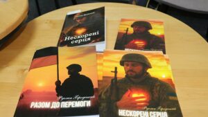 Детальніше про статтю Поезія і війна: зустріч у перерві між бойовими буднями