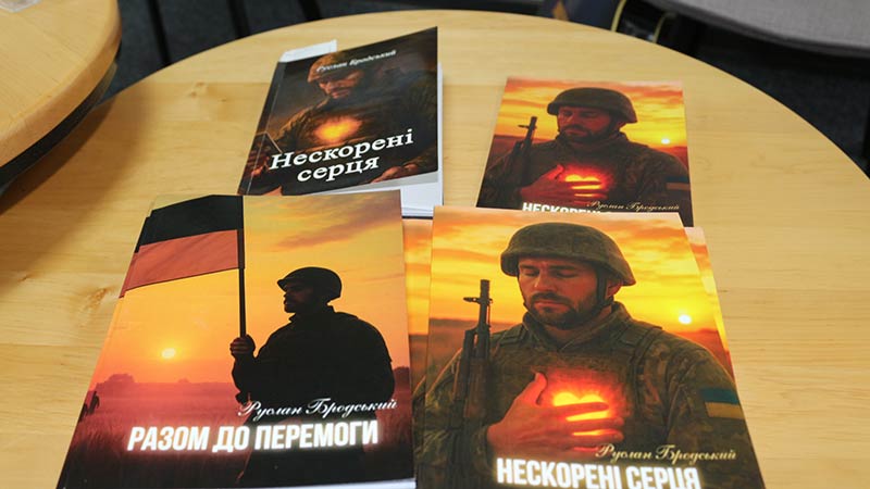 Ви зараз переглядаєте Поезія і війна: зустріч у перерві між бойовими буднями