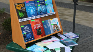 Детальніше про статтю «Цифрова безпека: інформацію – під захист!»