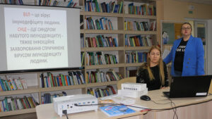 Детальніше про статтю До Всесвітнього дня боротьби зі СНІДом – разом за інформованість і толерантність