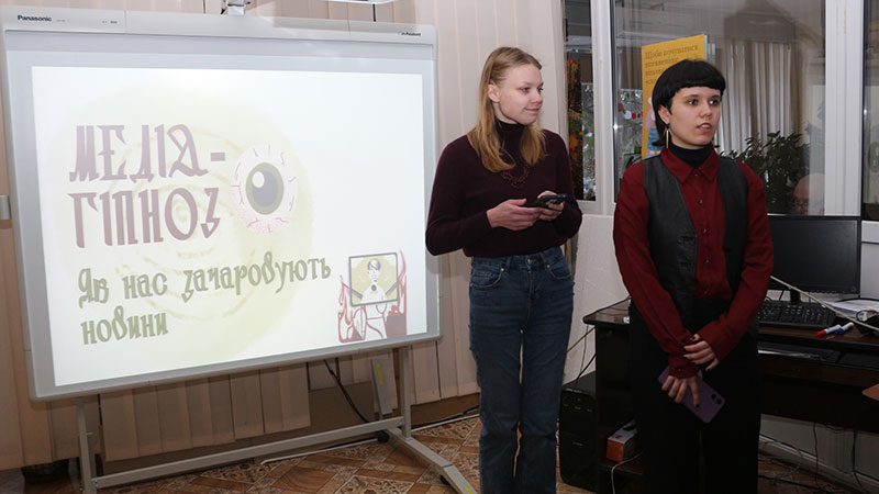 Ви зараз переглядаєте «Медіагіпноз»: як курсанти ДонДУВС навчалися розпізнавати інформаційні пастки