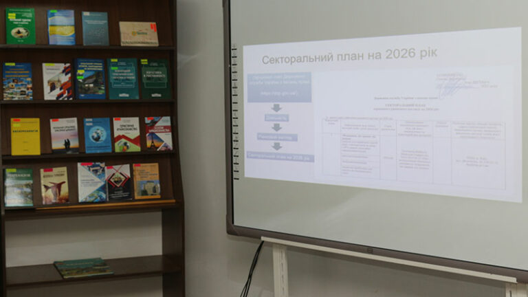 Не харчова продукція: вимоги та контроль