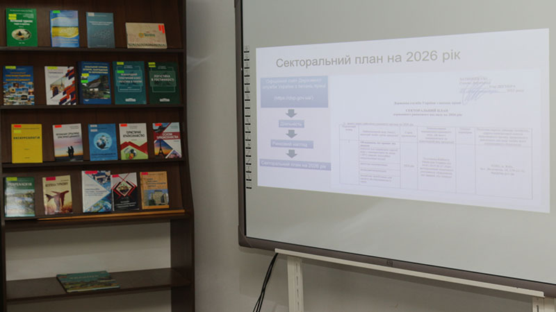 Ви зараз переглядаєте Не харчова продукція: вимоги та контроль