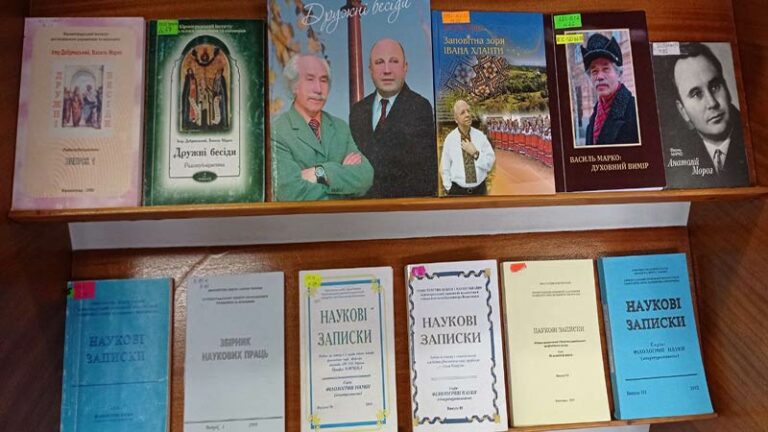 Василь Марко – дослідник українського слова