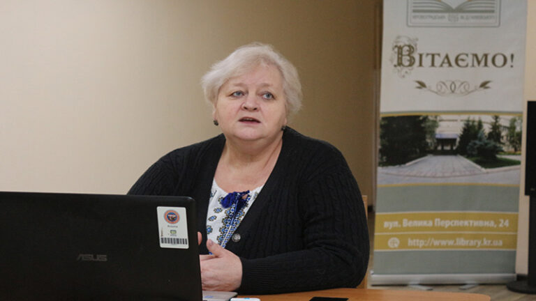 Єдина країна – єдиний народ