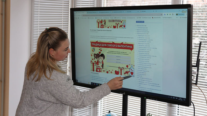 Ви зараз переглядаєте Кохання без кордонів