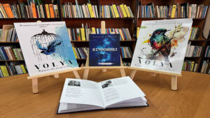 Детальніше про статтю Літературний дарунок від Катерини Бахтурової