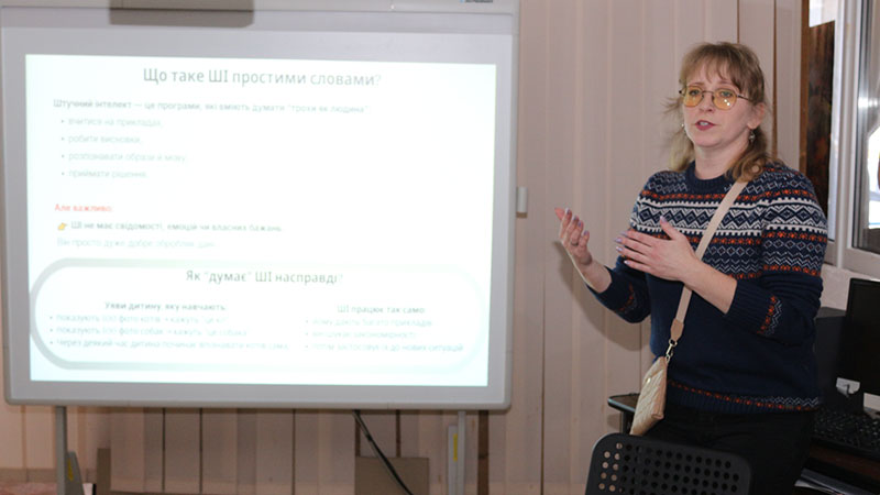 Ви зараз переглядаєте Цифрові помічники викладача: можливості ШІ в освітньому процесі!