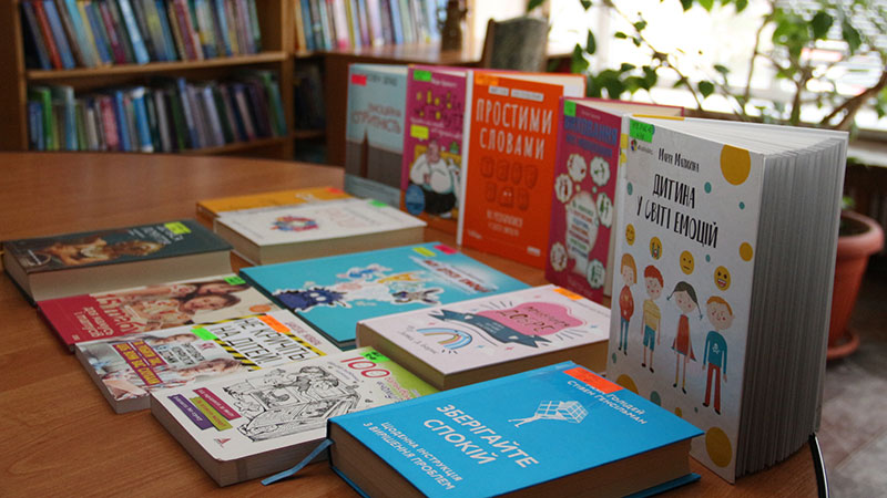 Ви зараз переглядаєте Емоційна компетентність батьків