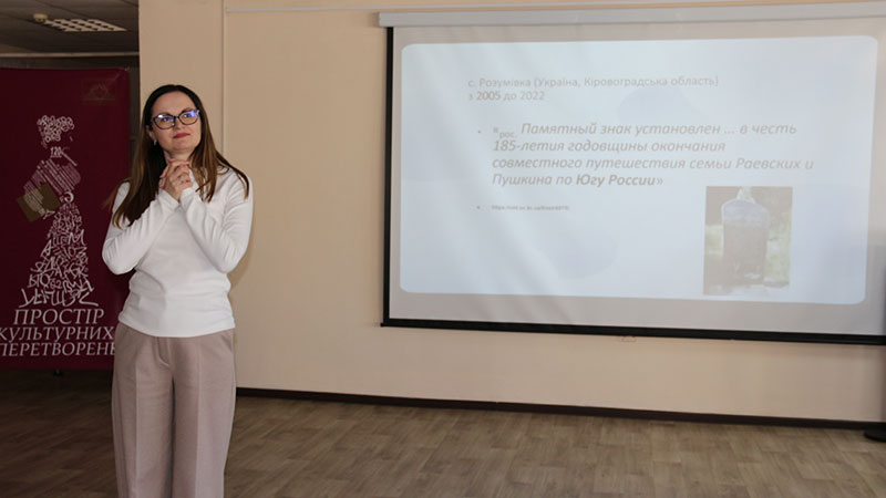 Ви зараз переглядаєте З Ольгою Кирилюк – відверто про інформаційну війну