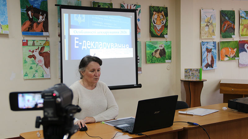 Ви зараз переглядаєте Процедура електронного декларування доходів та витрат за 2025 рік