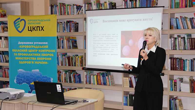 Ви зараз переглядаєте Профілактика ВПЛ: важливі кроки для здоров’я