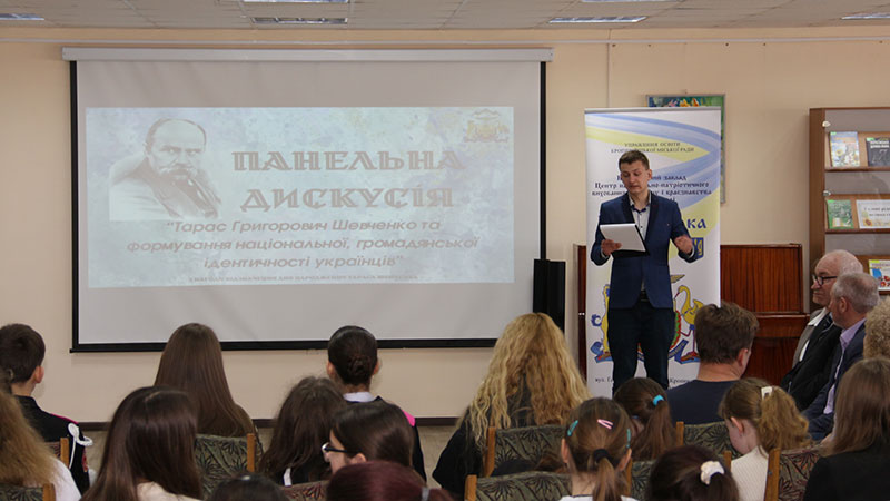 Ви зараз переглядаєте Говорити про Шевченка сучасно: дискусія, що об’єднала науковців і молодь