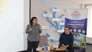 Детальніше про статтю Не біймося заглядати в словники