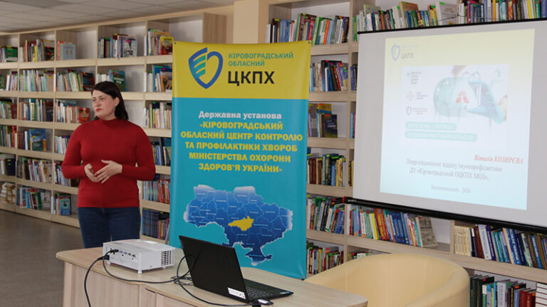 Туберкульоз: знати, щоб перемогти!