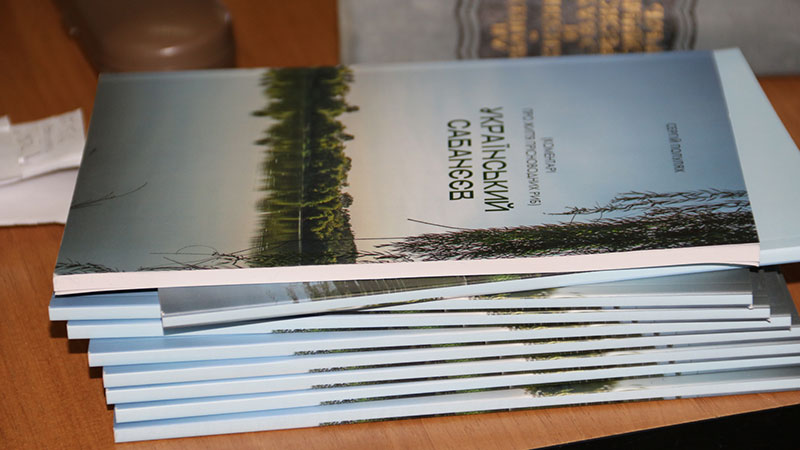 Ви зараз переглядаєте «Український Сабанєєв»: у книгозбірні презентували видання, присвячене пам’яті захисника