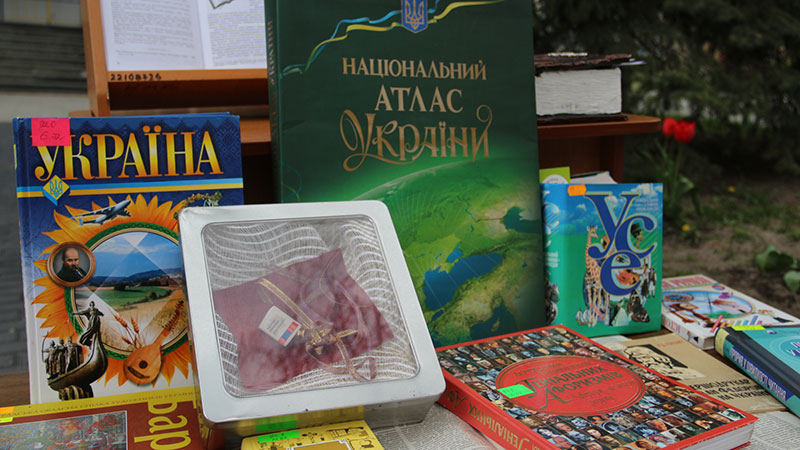 Ви зараз переглядаєте Від автора до читача
