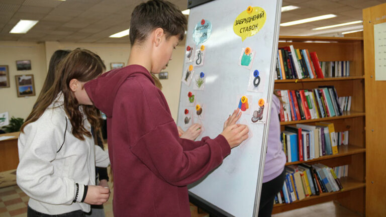 Екоквест, що об’єднує і надихає